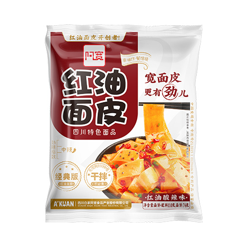 9游官网下载:强㢨云缨的欢迎会