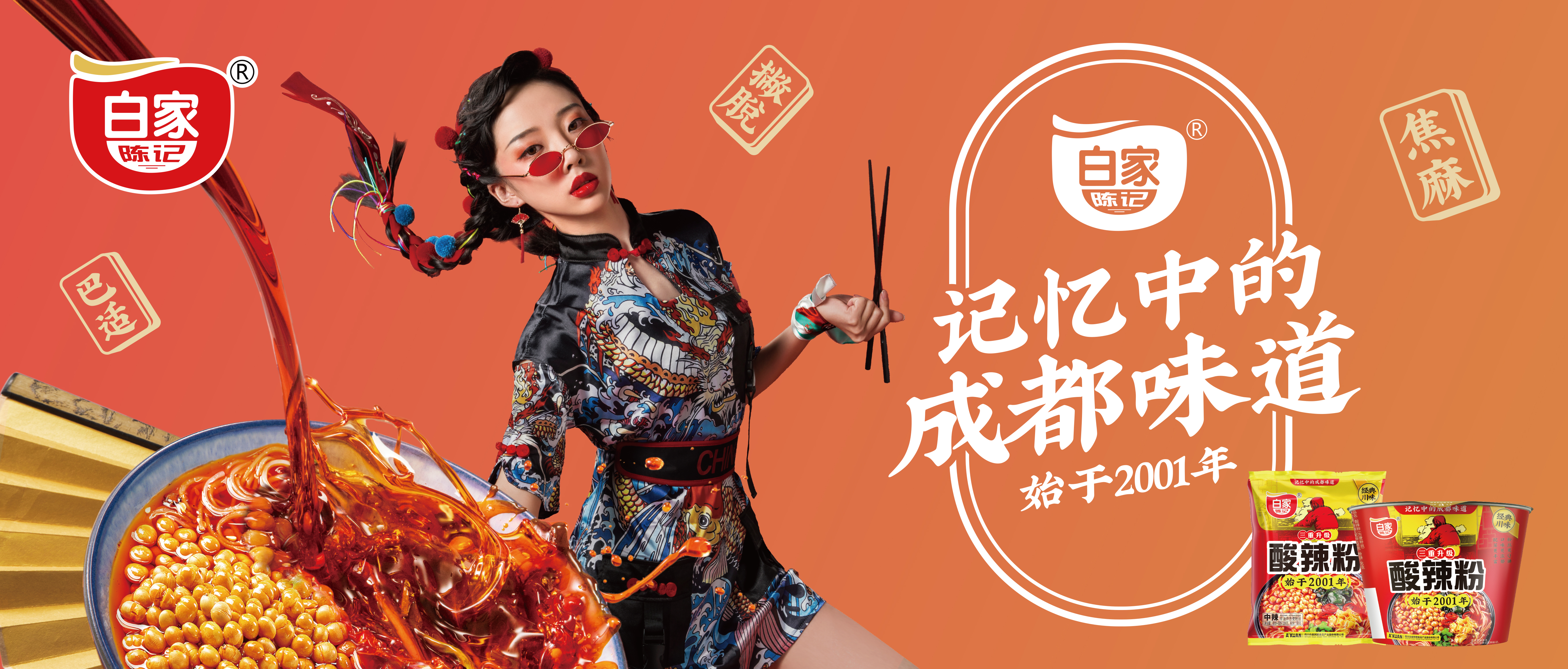 9游官网下载